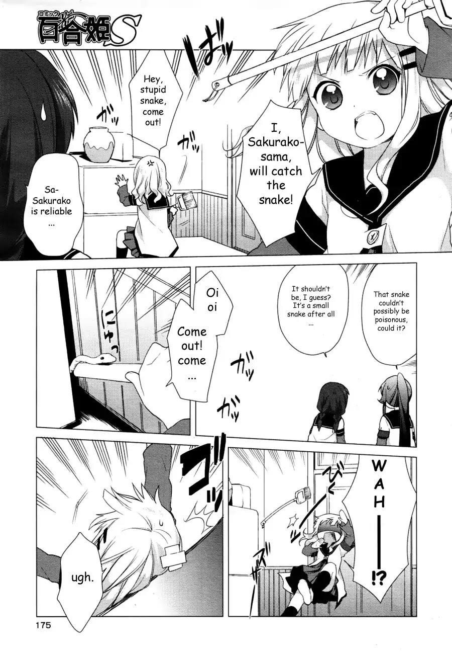 Yuru Yuri Chapter 28 - Page 7