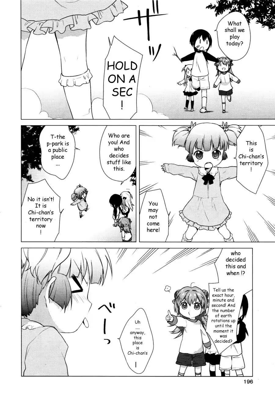 Yuru Yuri Chapter 30 - Page 4