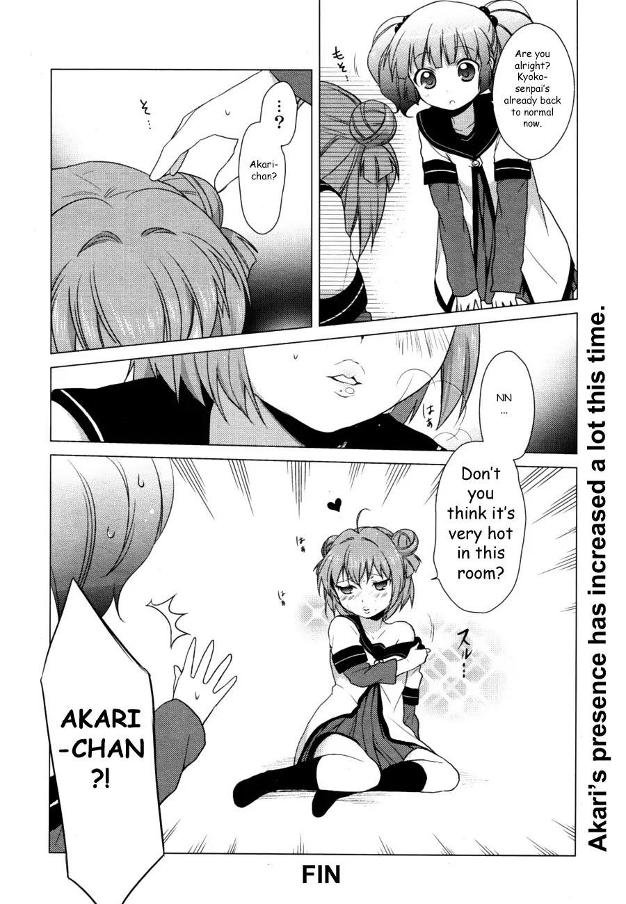 Yuru Yuri Chapter 31 - Page 12