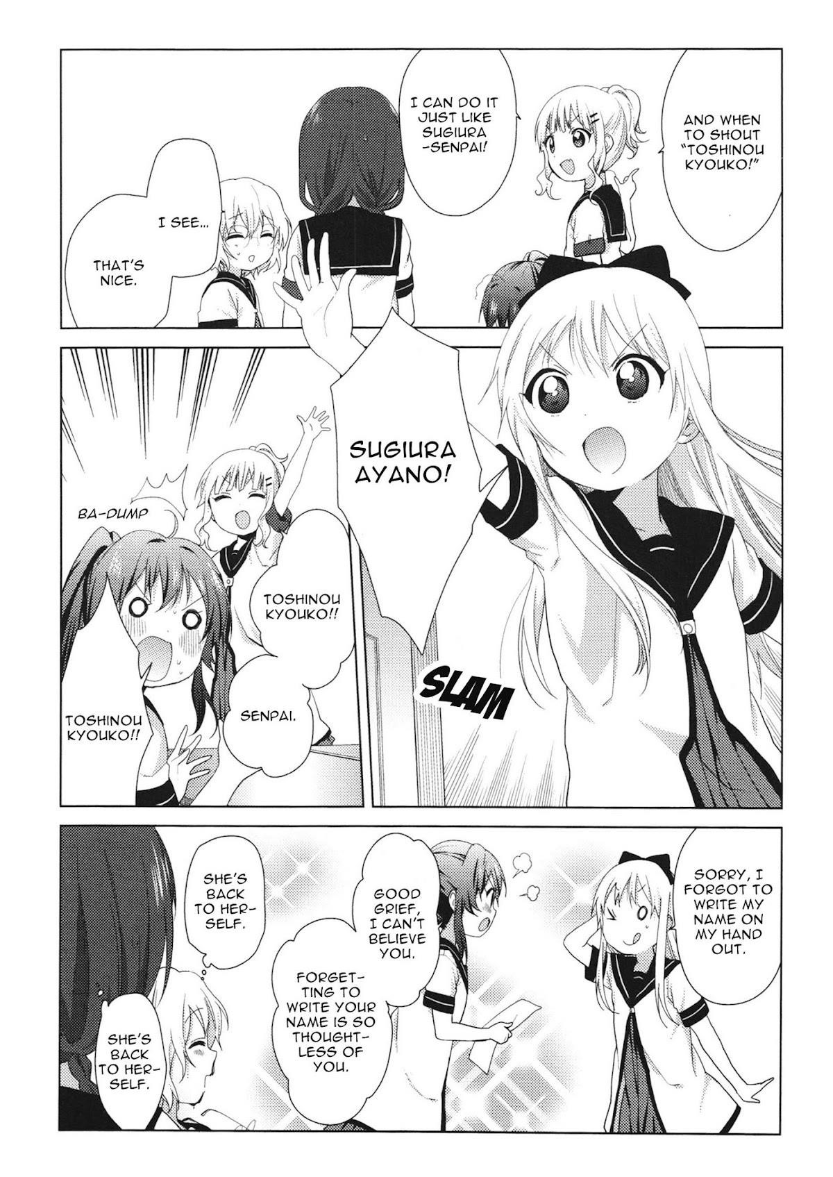 Yuru Yuri Chapter 61.5 - Page 12