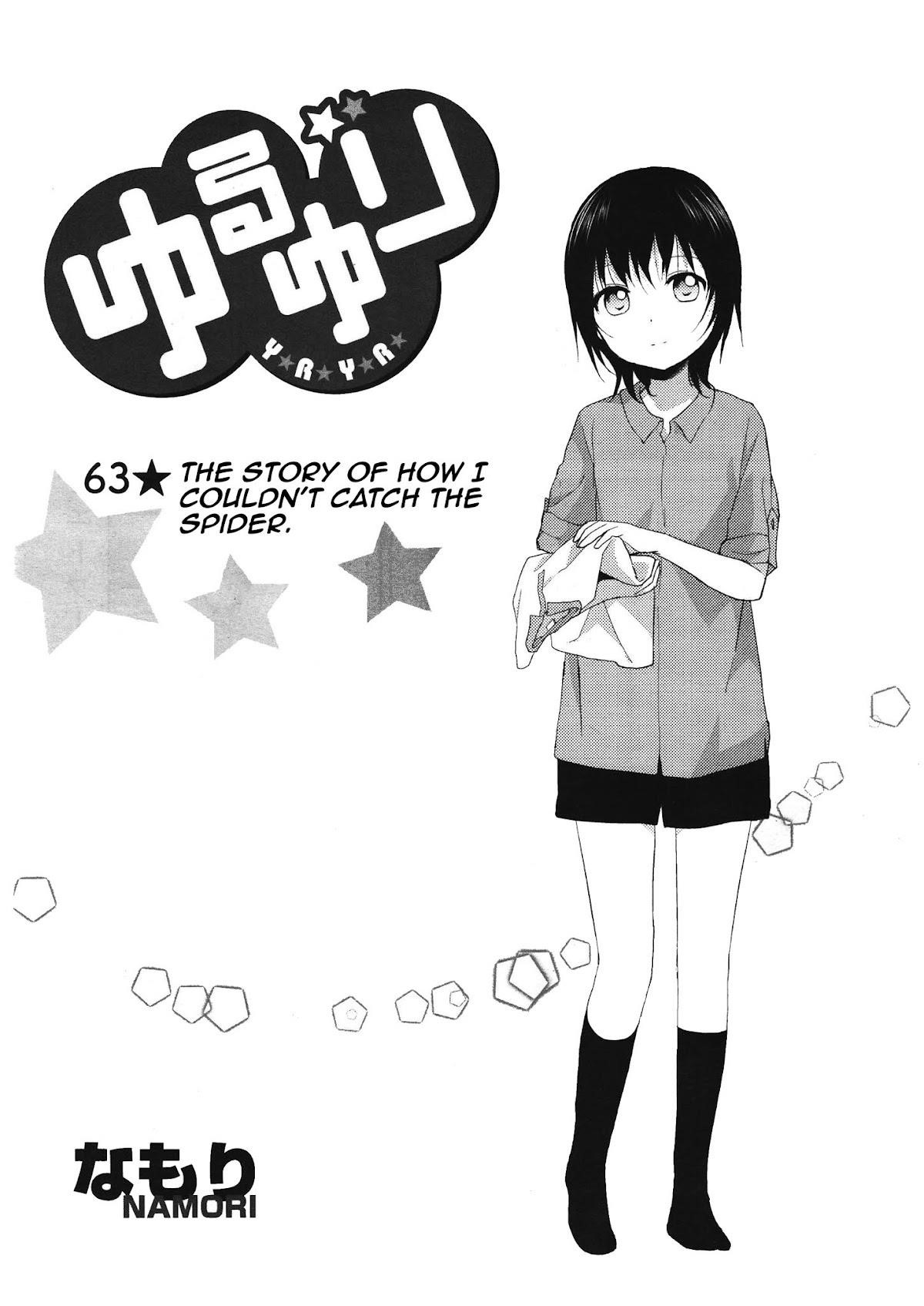 Yuru Yuri Chapter 63 - Page 1