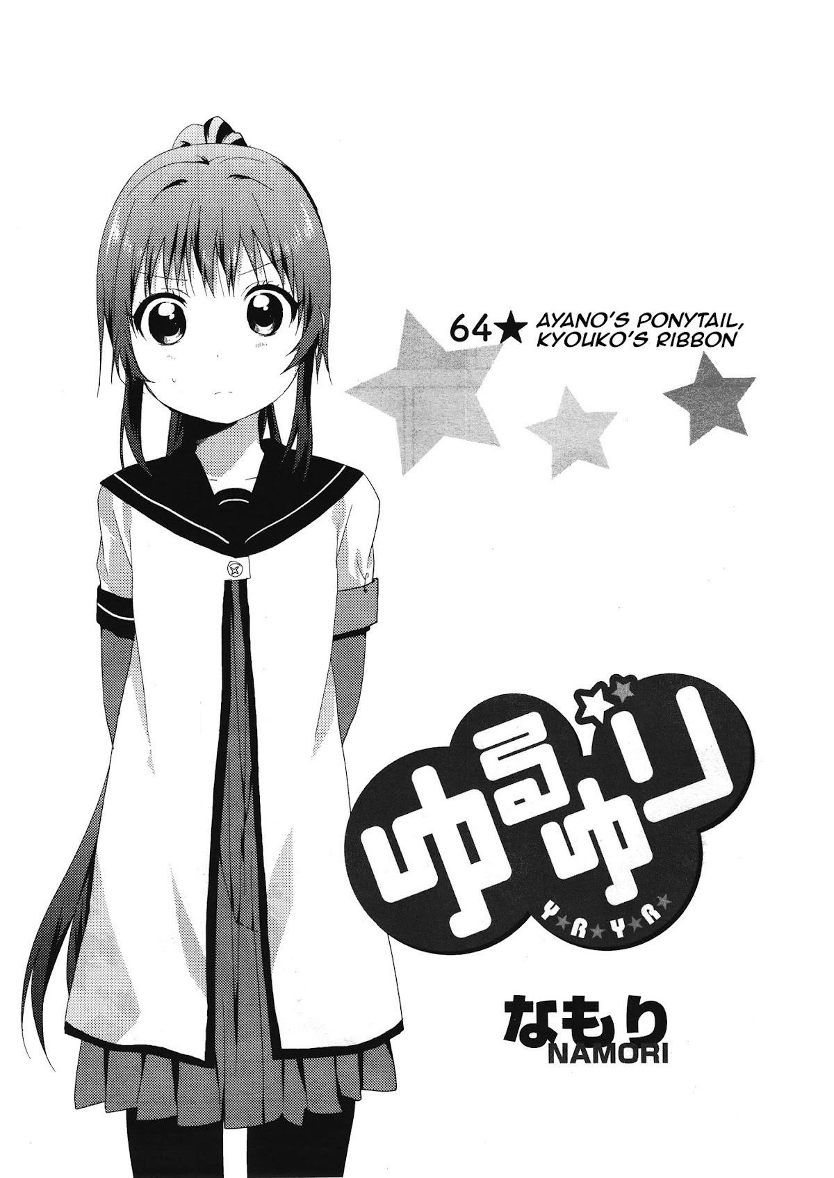 Yuru Yuri Chapter 64 - Page 1