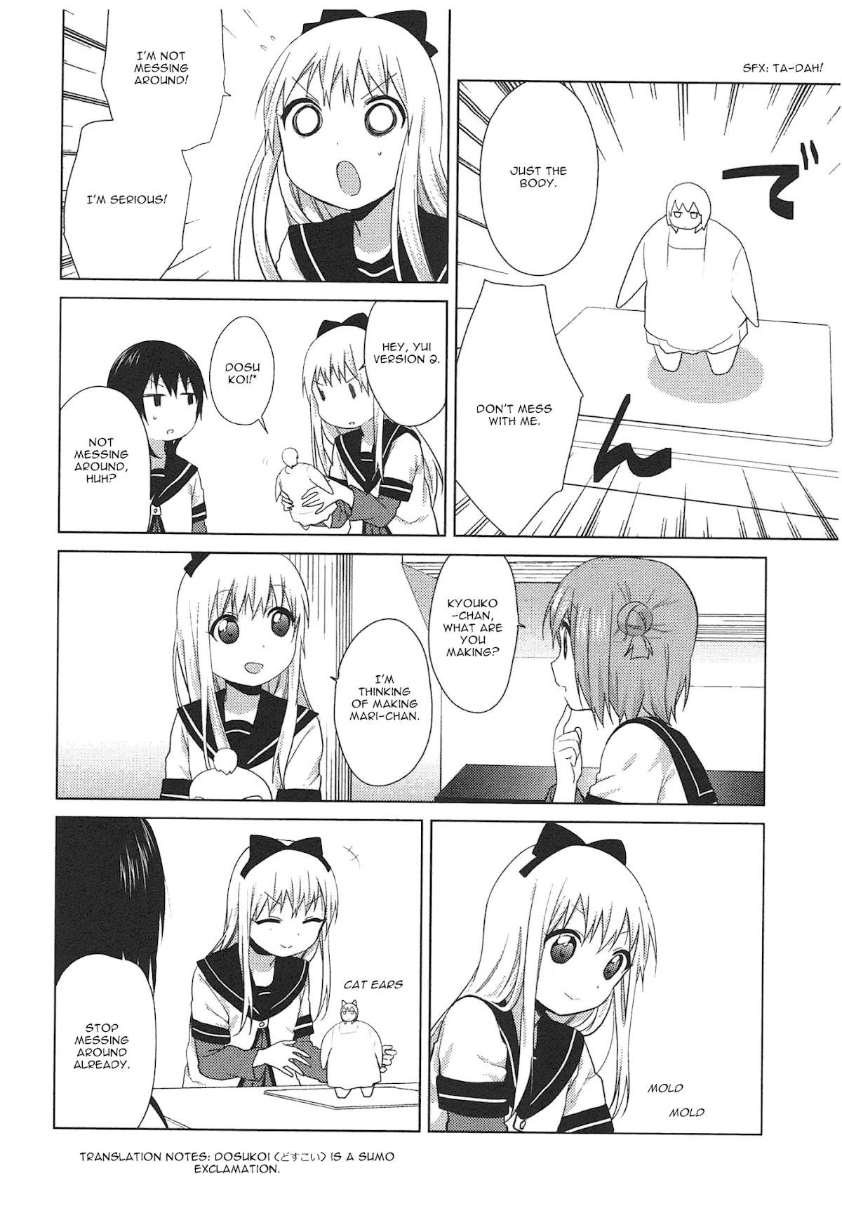 Yuru Yuri Chapter 70.1 - Page 8