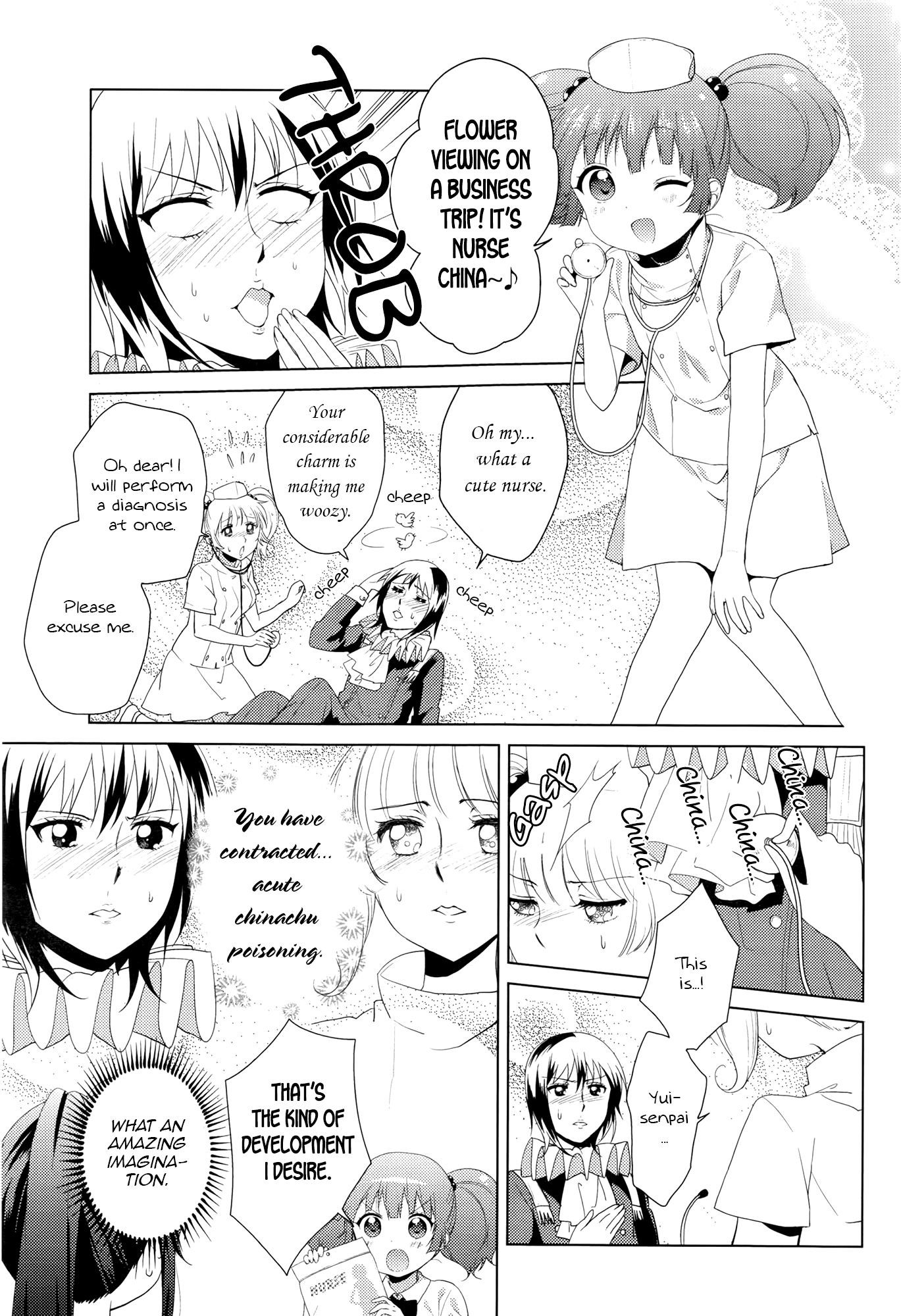 Yuru Yuri Chapter 82 - Page 5