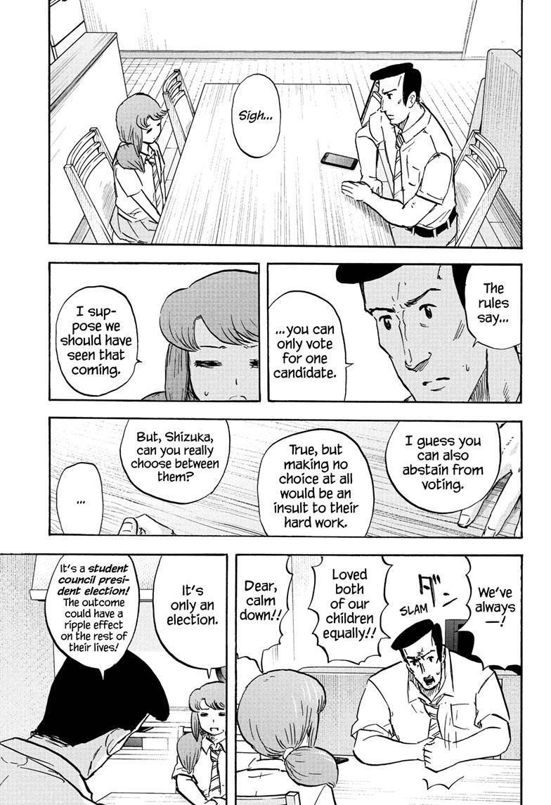 High School Family Chapter 101 - Page 14