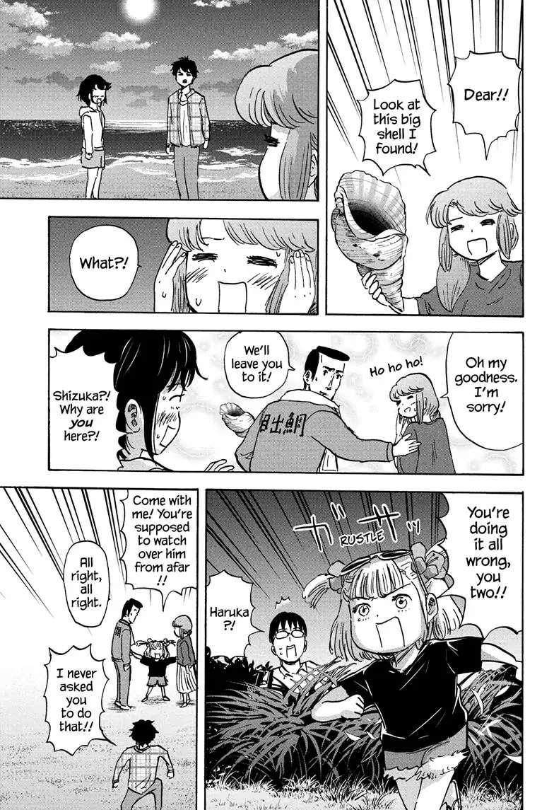 High School Family Chapter 110 - Page 9