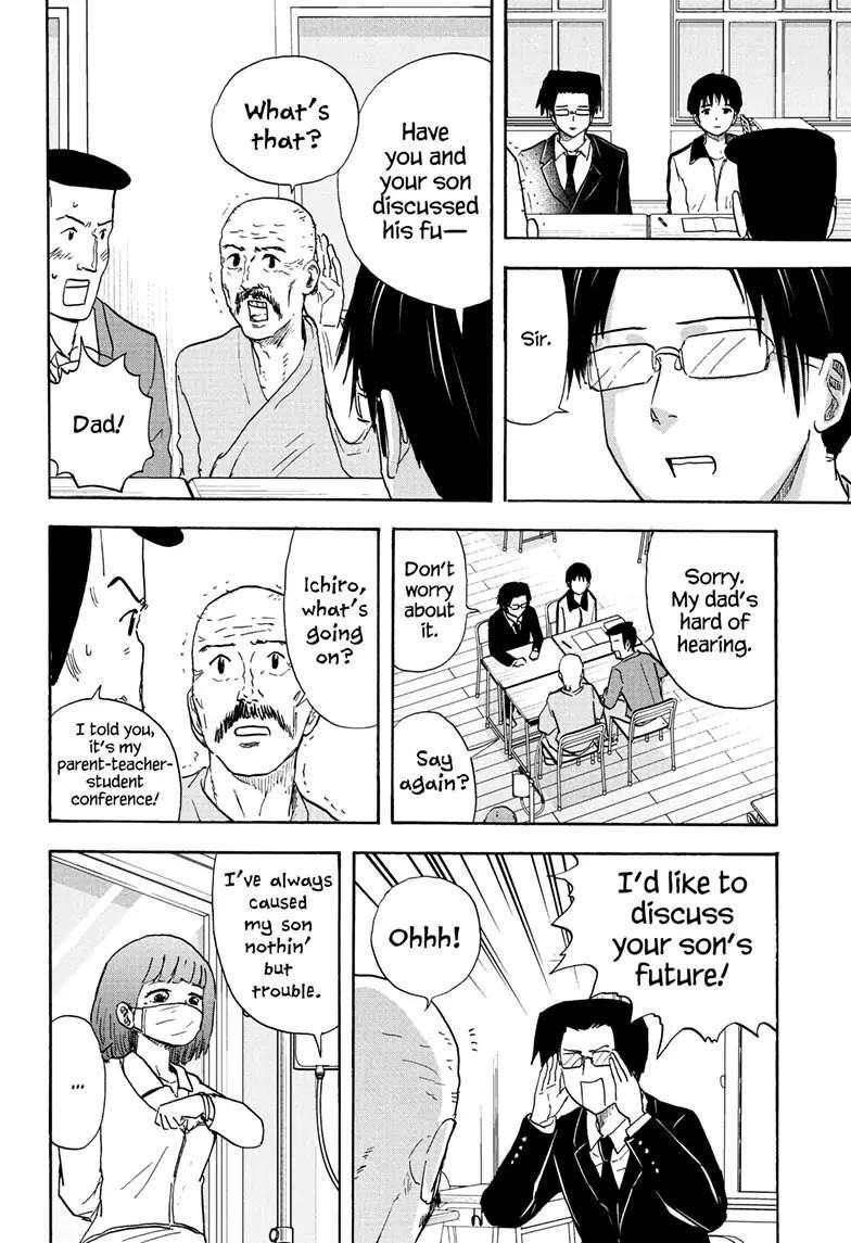 High School Family Chapter 112 - Page 6