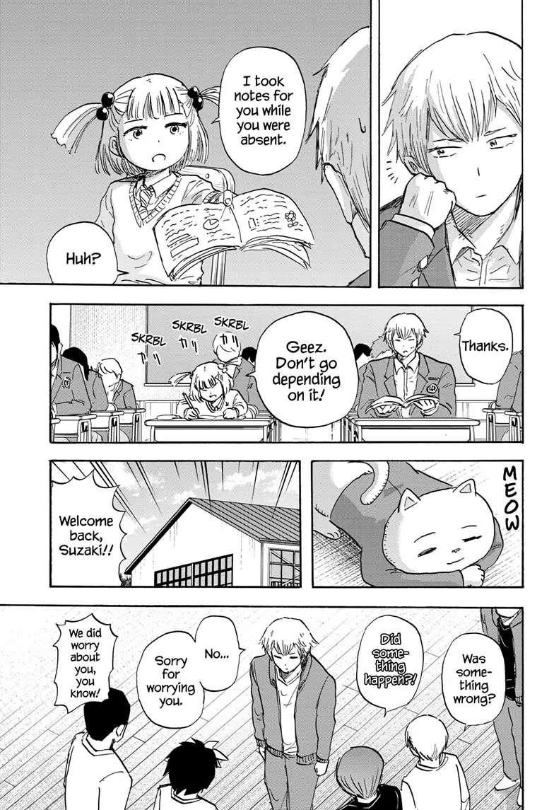 High School Family Chapter 120 - Page 13