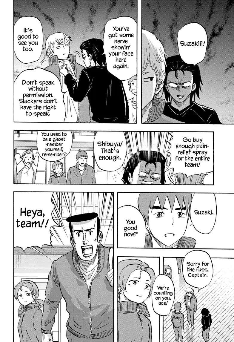 High School Family Chapter 120 - Page 14