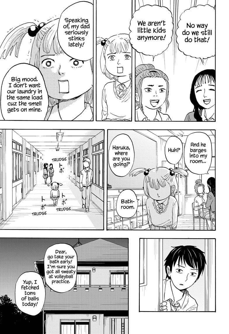 High School Family Chapter 16 - Page 5