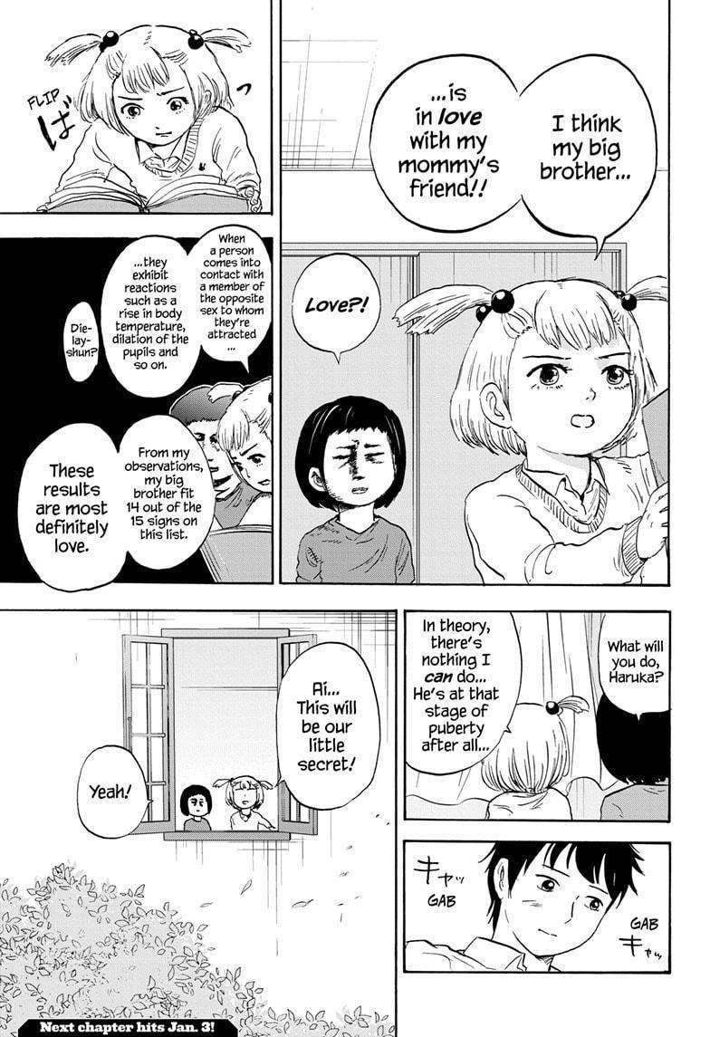 High School Family Chapter 19 - Page 11