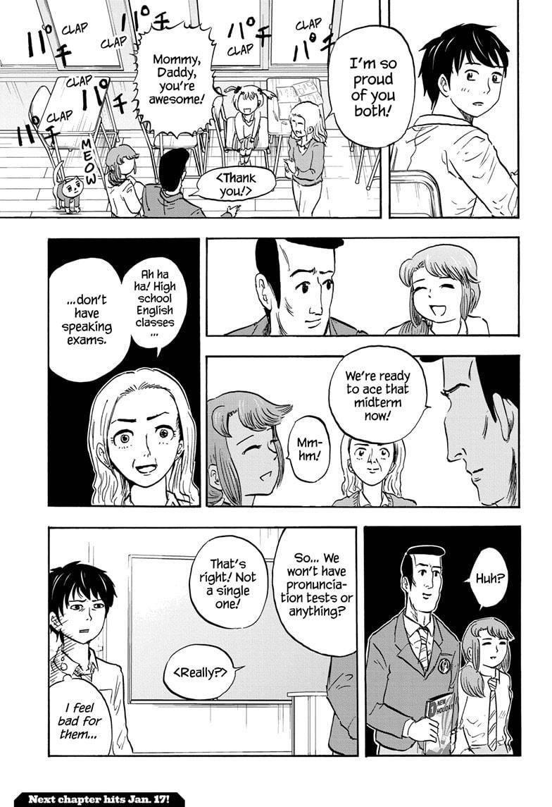 High School Family Chapter 20 - Page 11