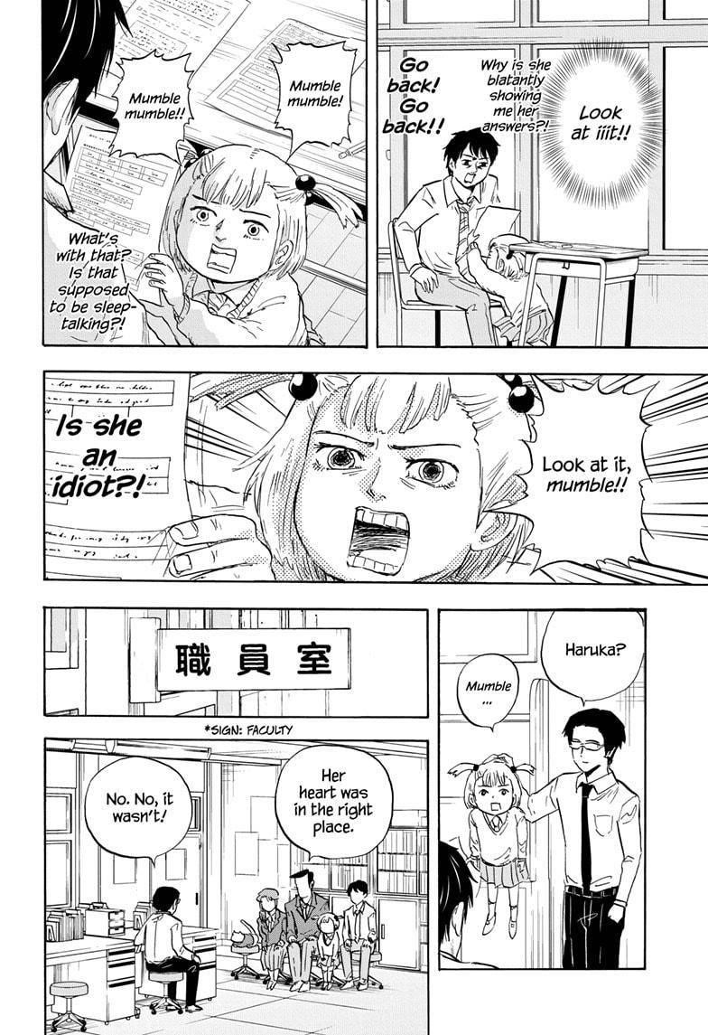 High School Family Chapter 24 - Page 10