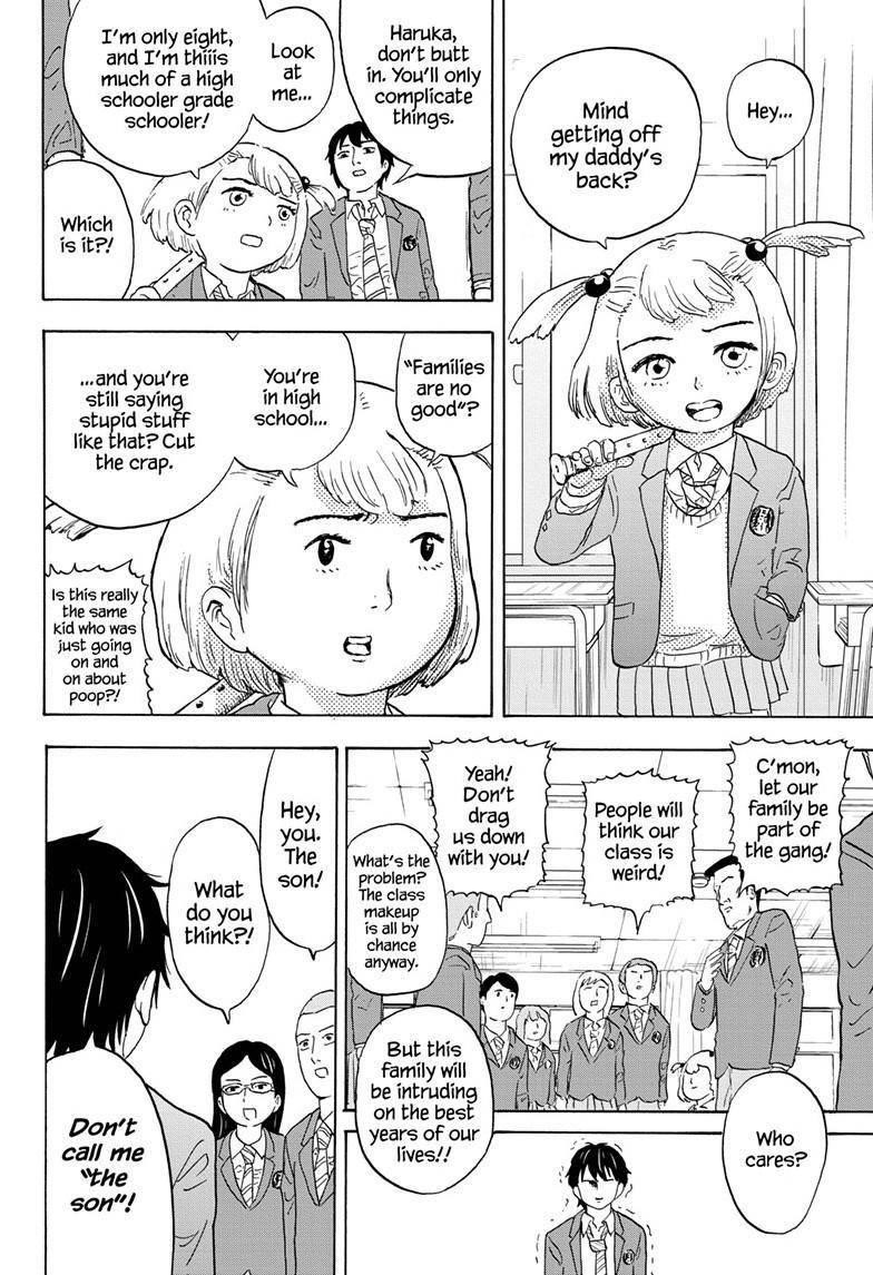 High School Family Chapter 3 - Page 8