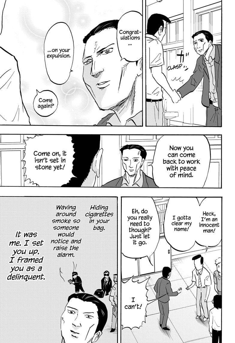 High School Family Chapter 34 - Page 11