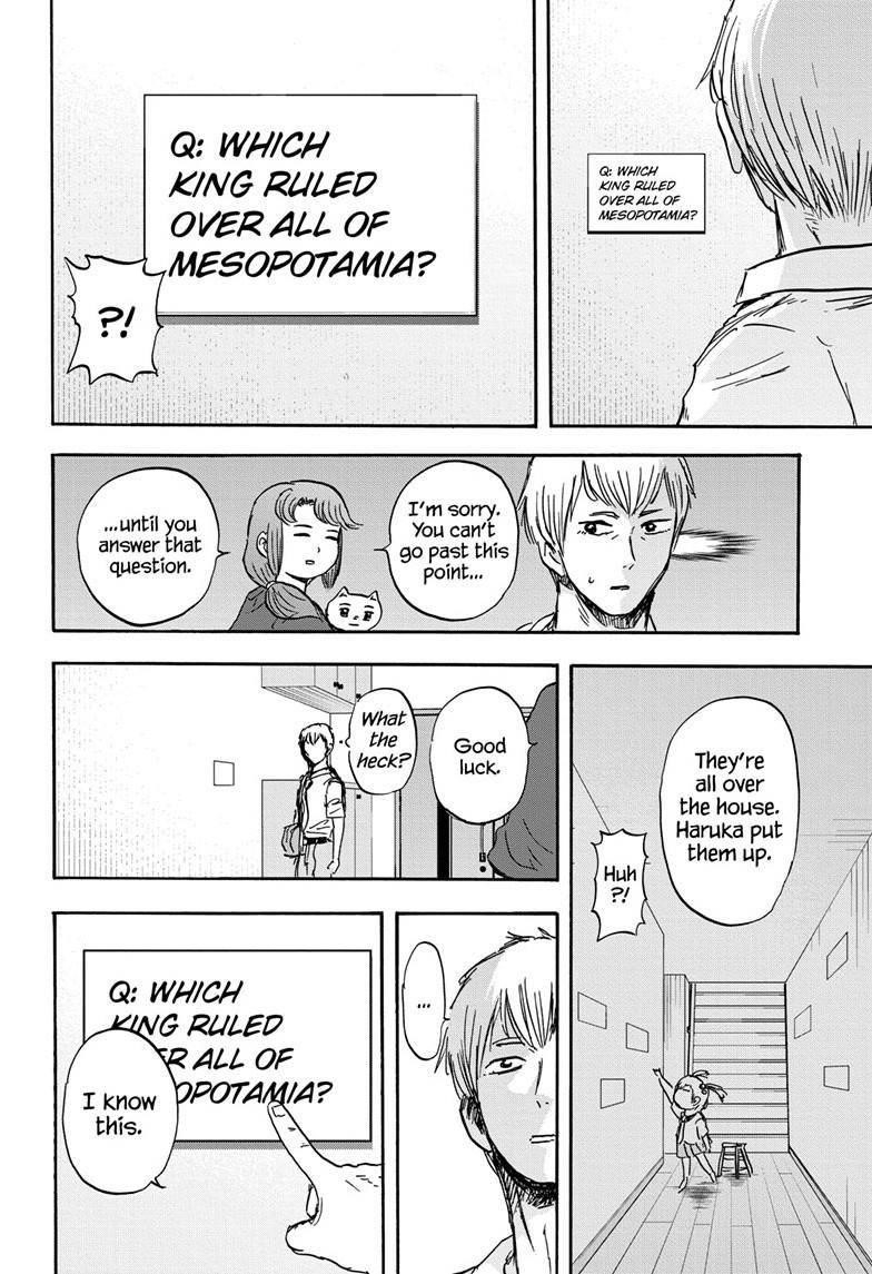 High School Family Chapter 36 - Page 10