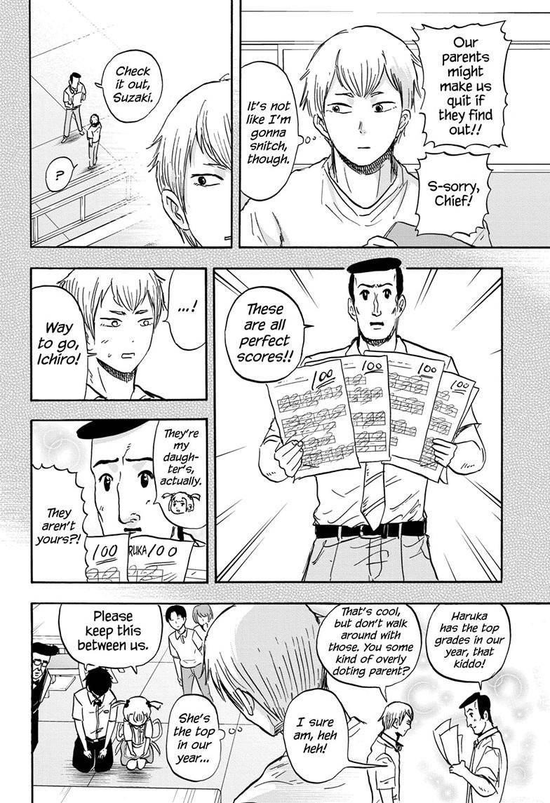 High School Family Chapter 36 - Page 4