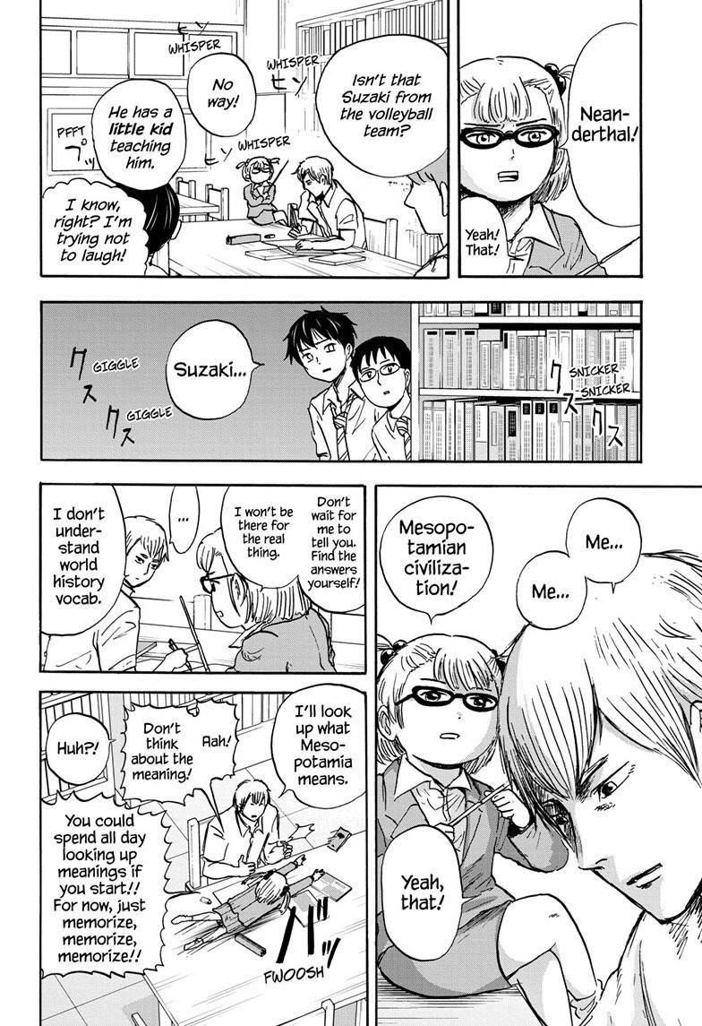 High School Family Chapter 36 - Page 6