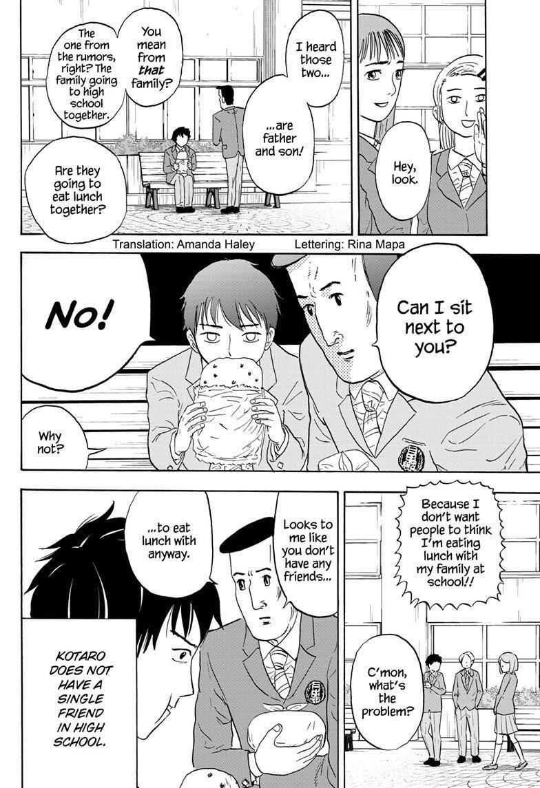 High School Family Chapter 4 - Page 2