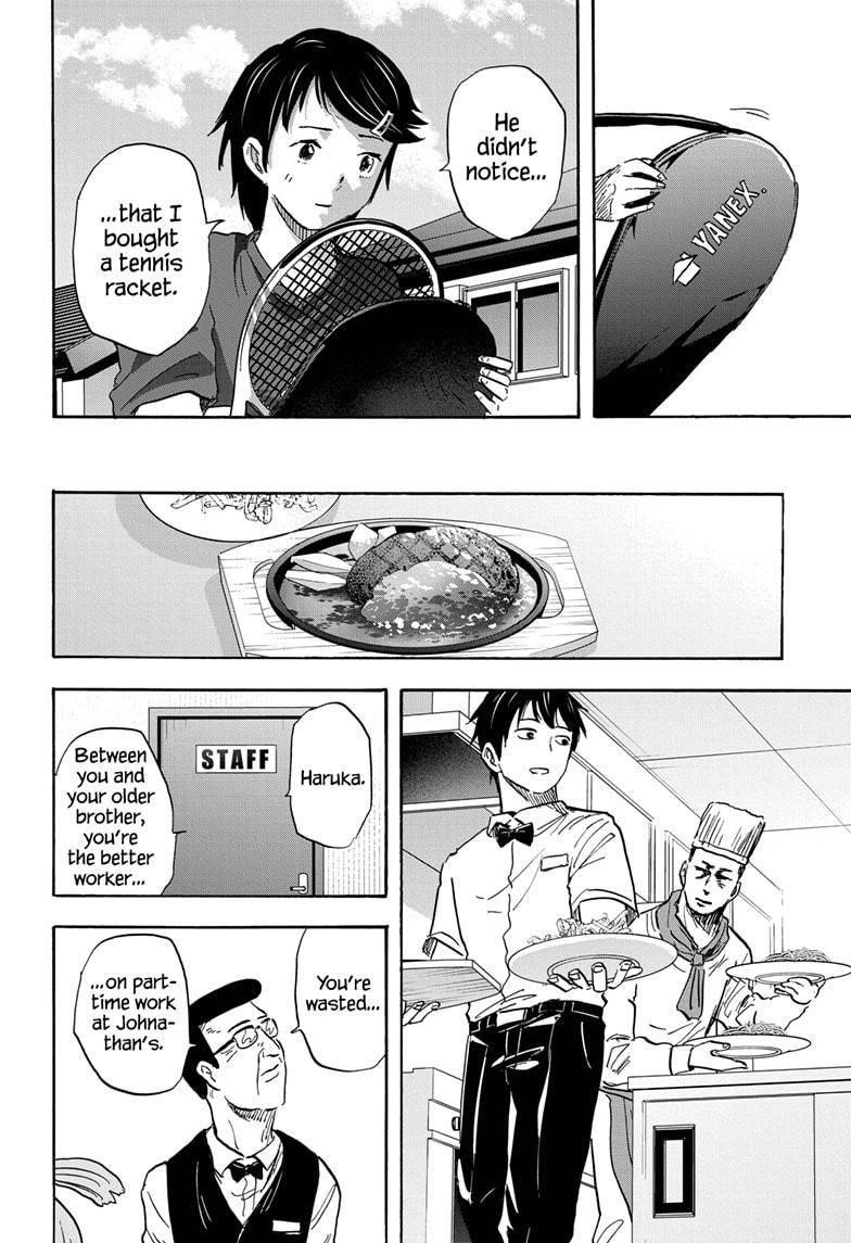 High School Family Chapter 41 - Page 10