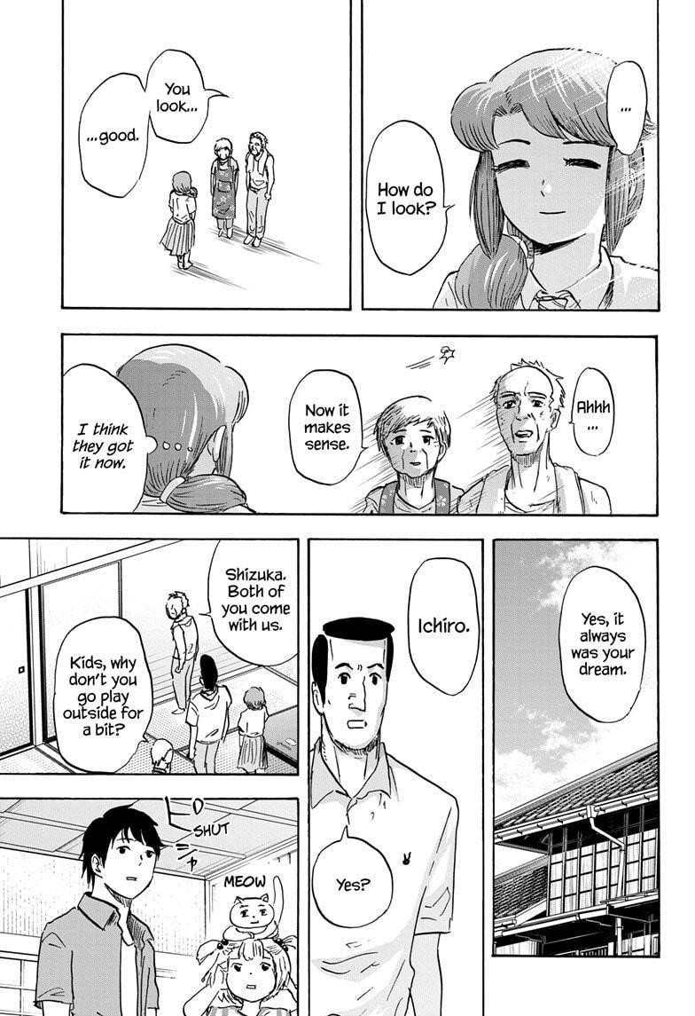 High School Family Chapter 42 - Page 11