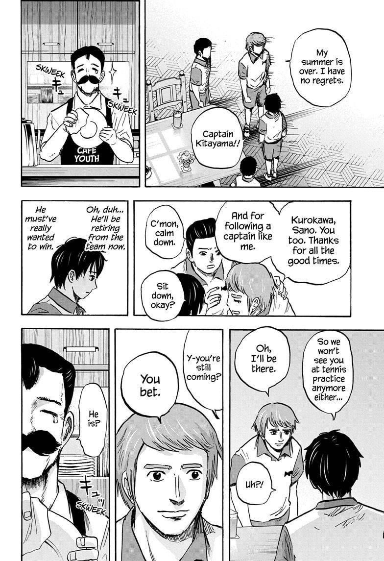 High School Family Chapter 43 - Page 4