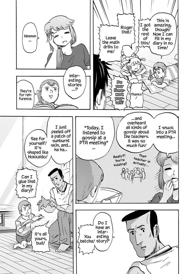 High School Family Chapter 45 - Page 11