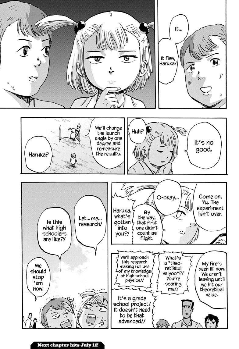 High School Family Chapter 45 - Page 15