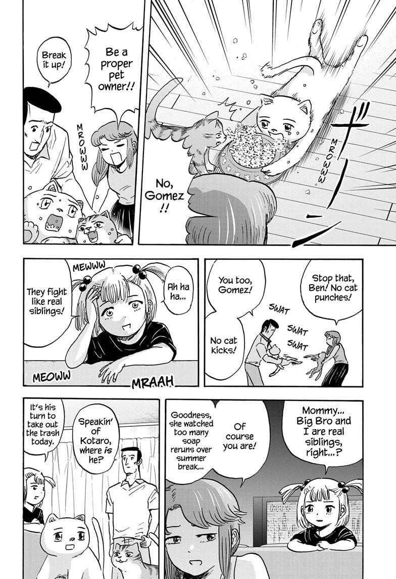 High School Family Chapter 47 - Page 2