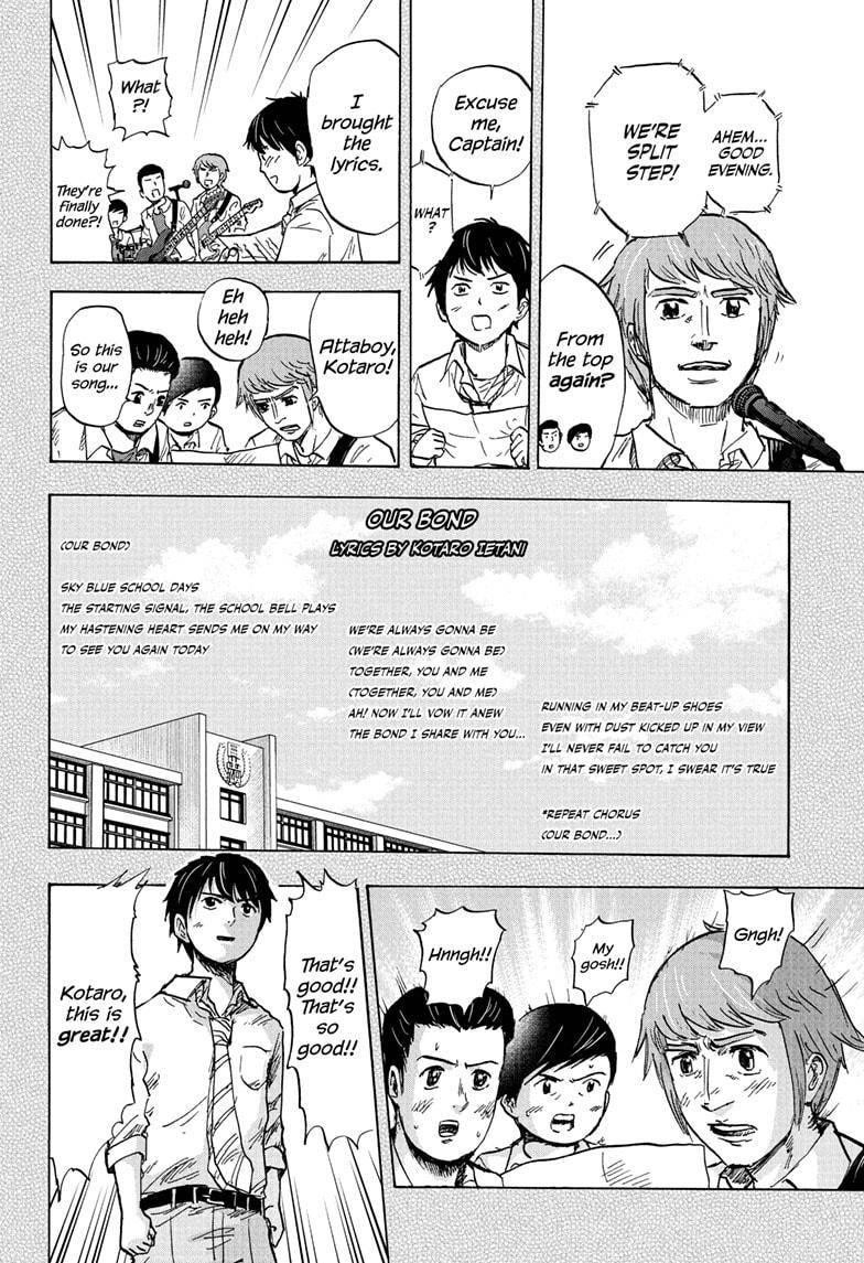 High School Family Chapter 61 - Page 6