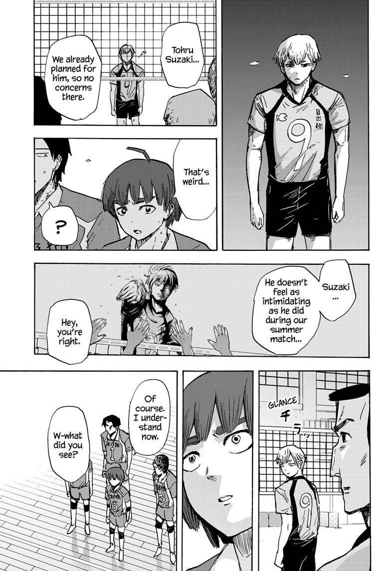 High School Family Chapter 70 - Page 9