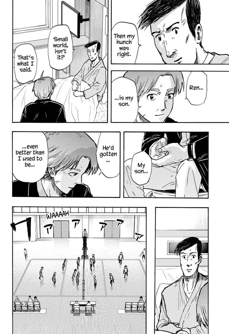 High School Family Chapter 73 - Page 4