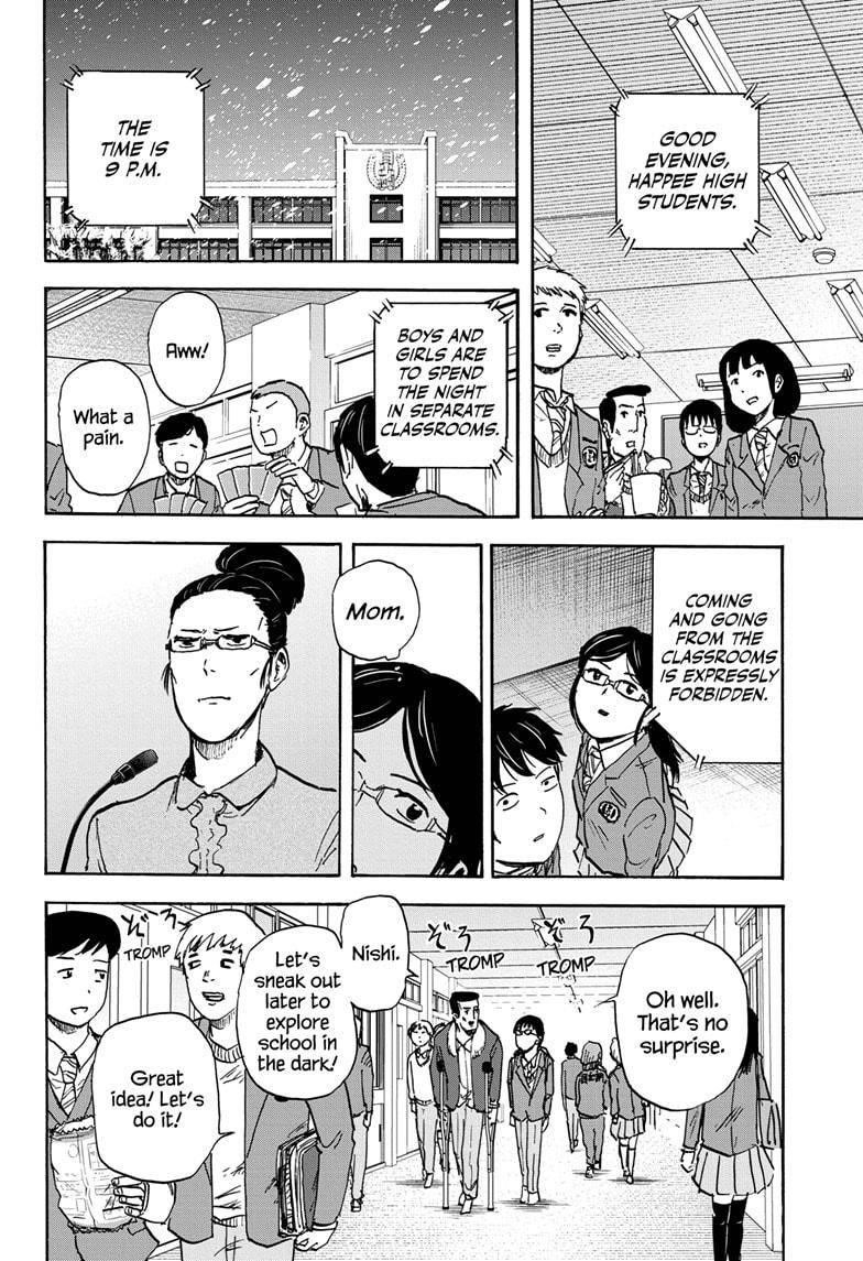 High School Family Chapter 75 - Page 4