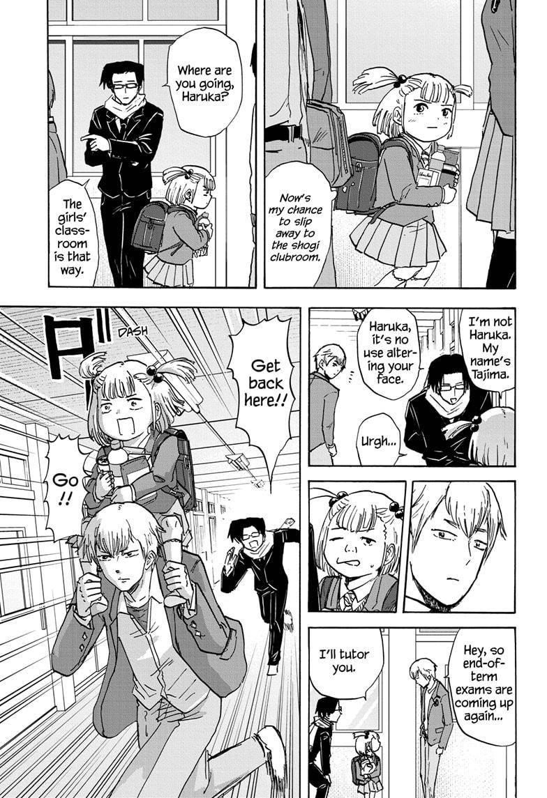 High School Family Chapter 75 - Page 5