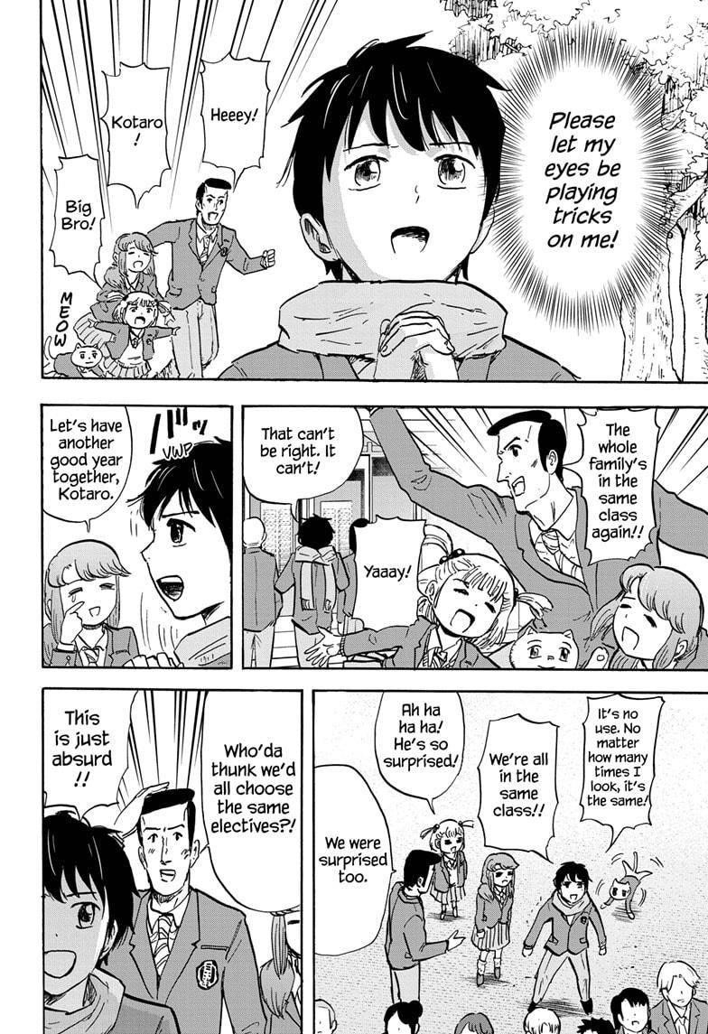 High School Family Chapter 80 - Page 12