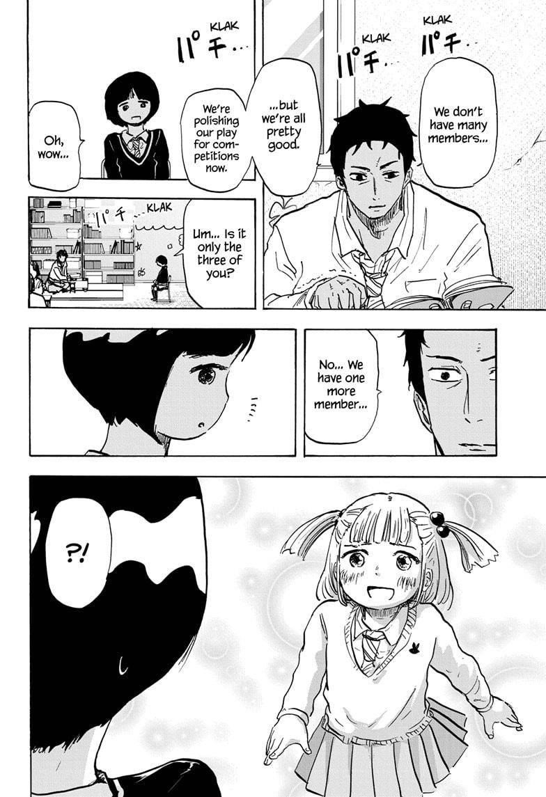 High School Family Chapter 83 - Page 4