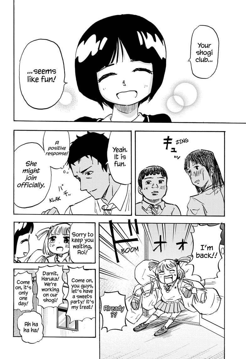 High School Family Chapter 83 - Page 6