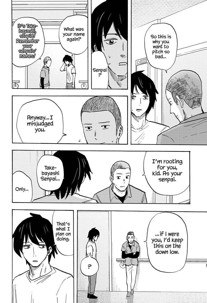 High School Family Chapter 86 - Page 12