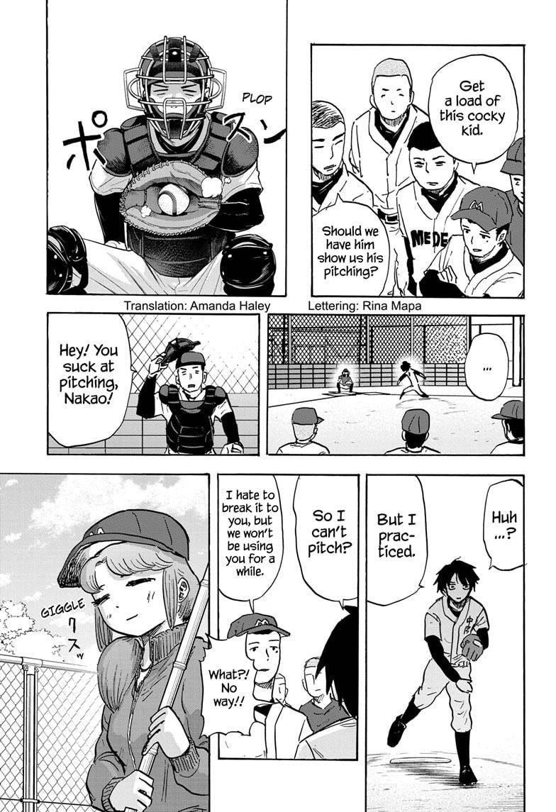 High School Family Chapter 86 - Page 3