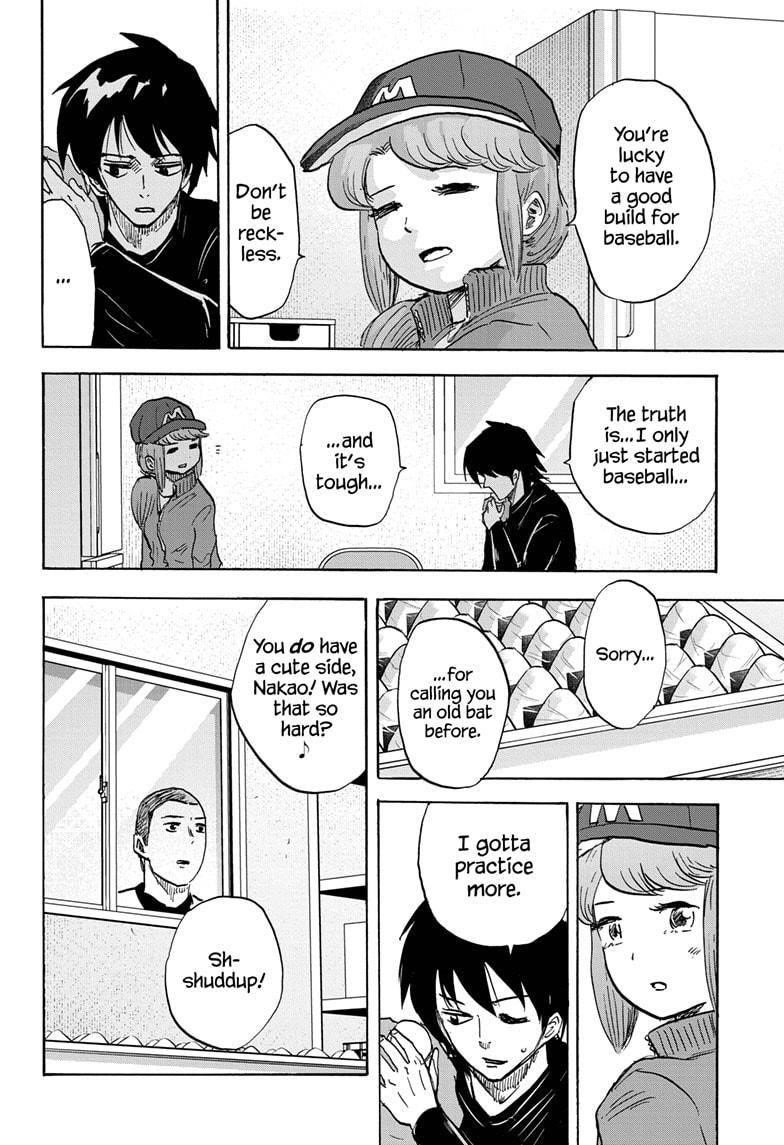 High School Family Chapter 86 - Page 8