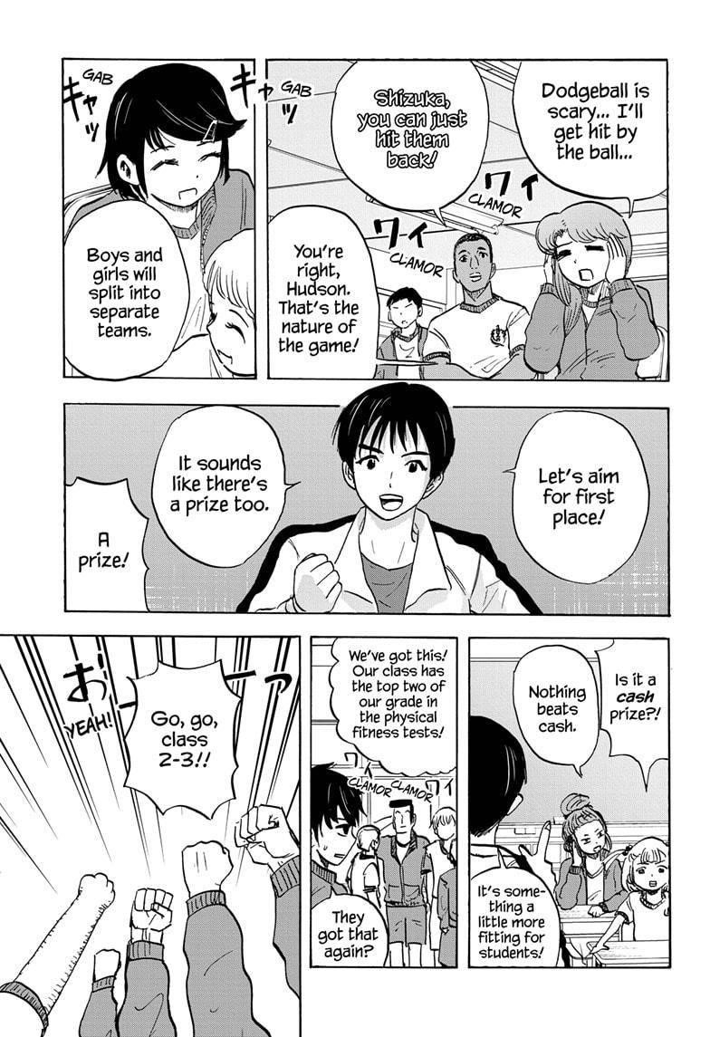 High School Family Chapter 88 - Page 3