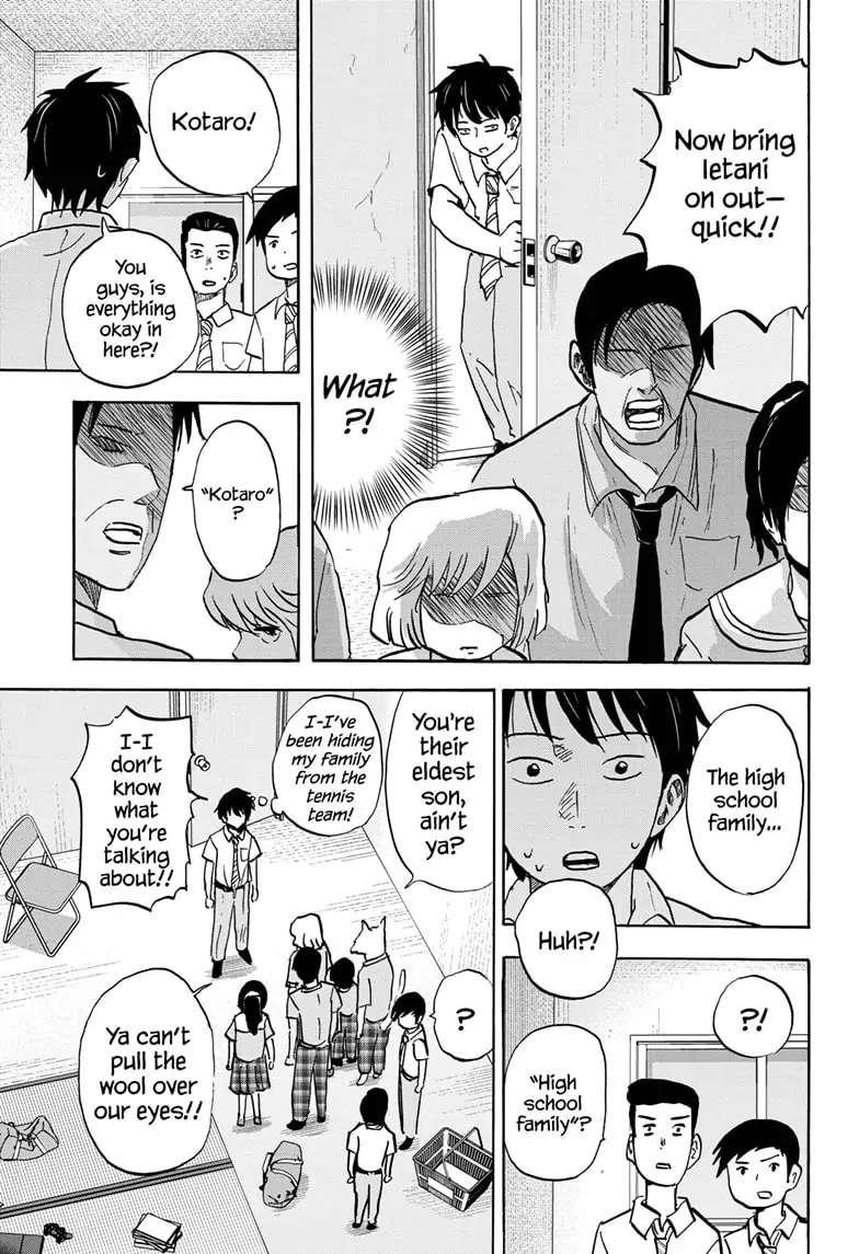 High School Family Chapter 95 - Page 3