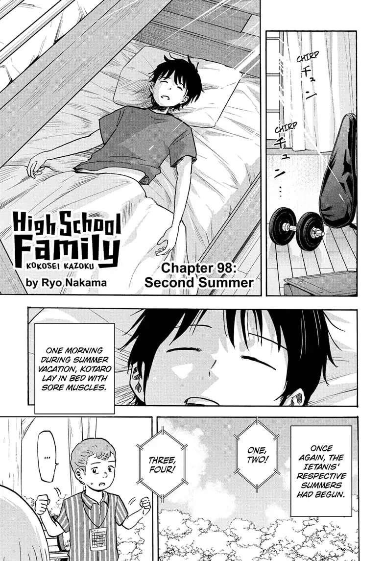 High School Family Chapter 98 - Page 1