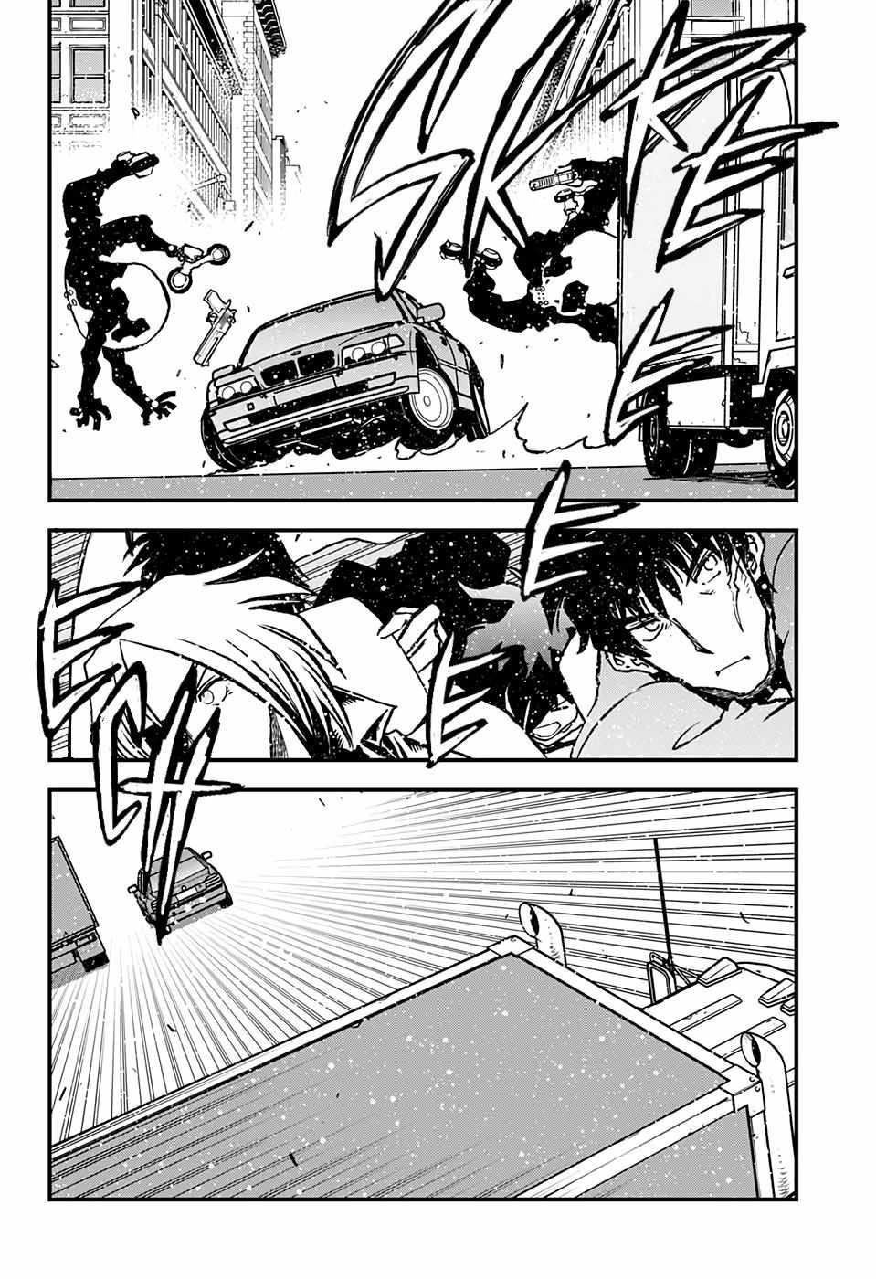 Blood Blockade Battlefront – Beat 3 Peat Chapter 5 - Page 12