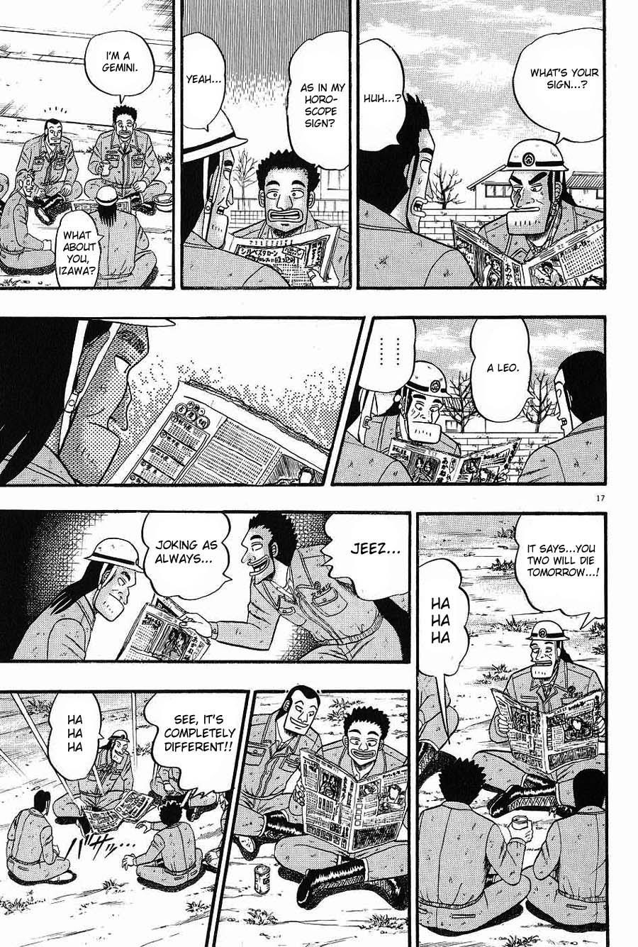 Legend of the Strongest Man, Kurosawa Chapter 1 - Page 21