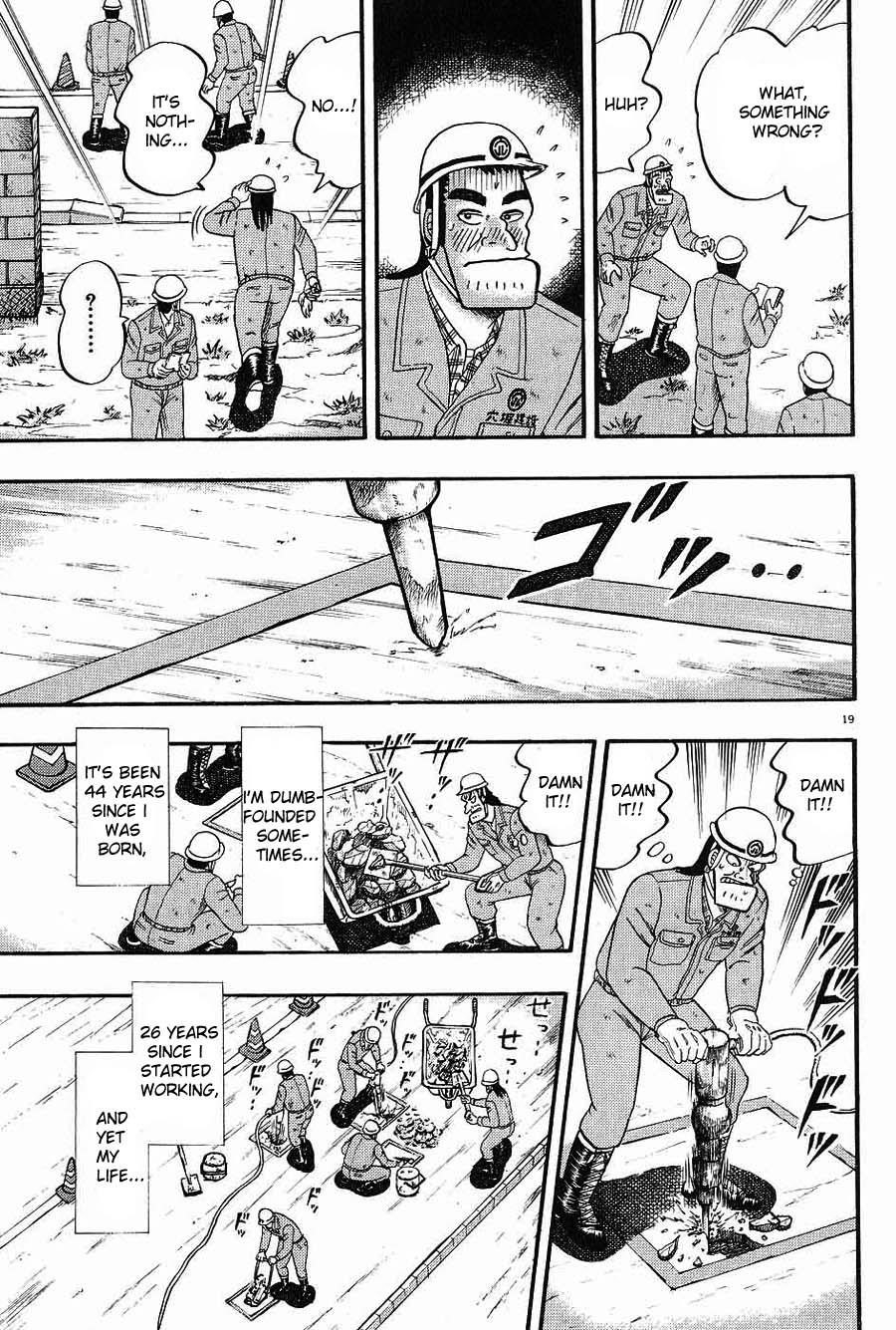 Legend of the Strongest Man, Kurosawa Chapter 1 - Page 23