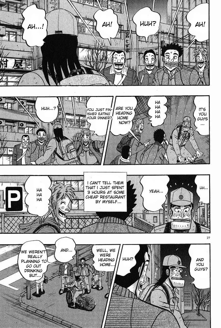 Legend of the Strongest Man, Kurosawa Chapter 1 - Page 31