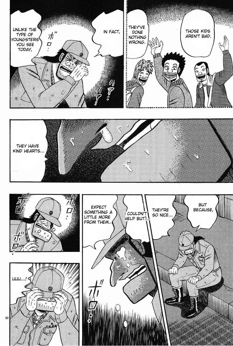 Legend of the Strongest Man, Kurosawa Chapter 1 - Page 36