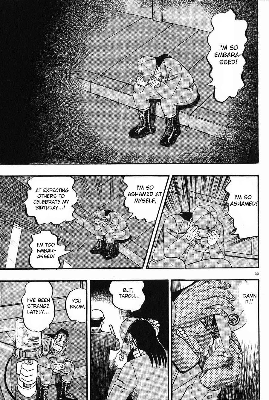 Legend of the Strongest Man, Kurosawa Chapter 1 - Page 37