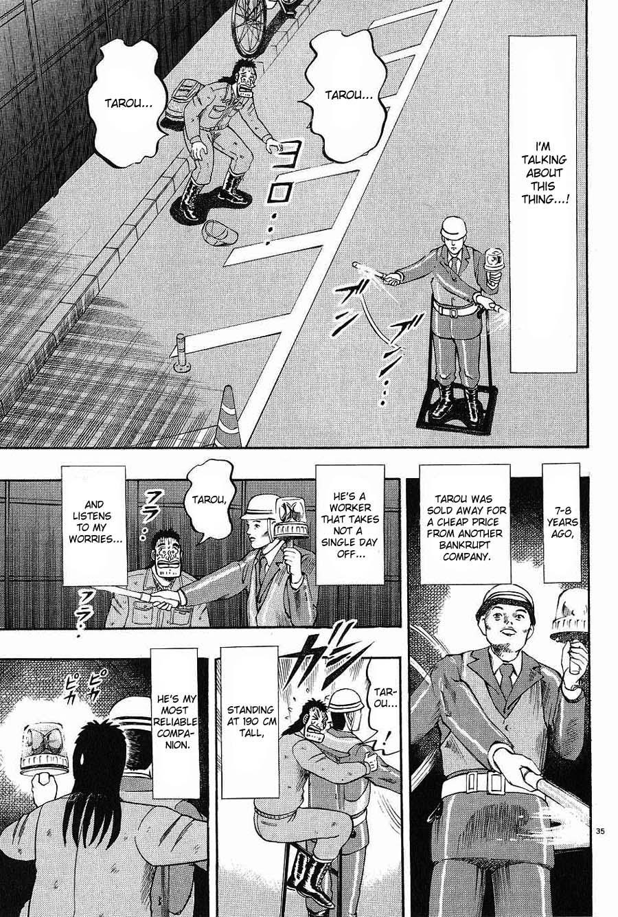 Legend of the Strongest Man, Kurosawa Chapter 1 - Page 39